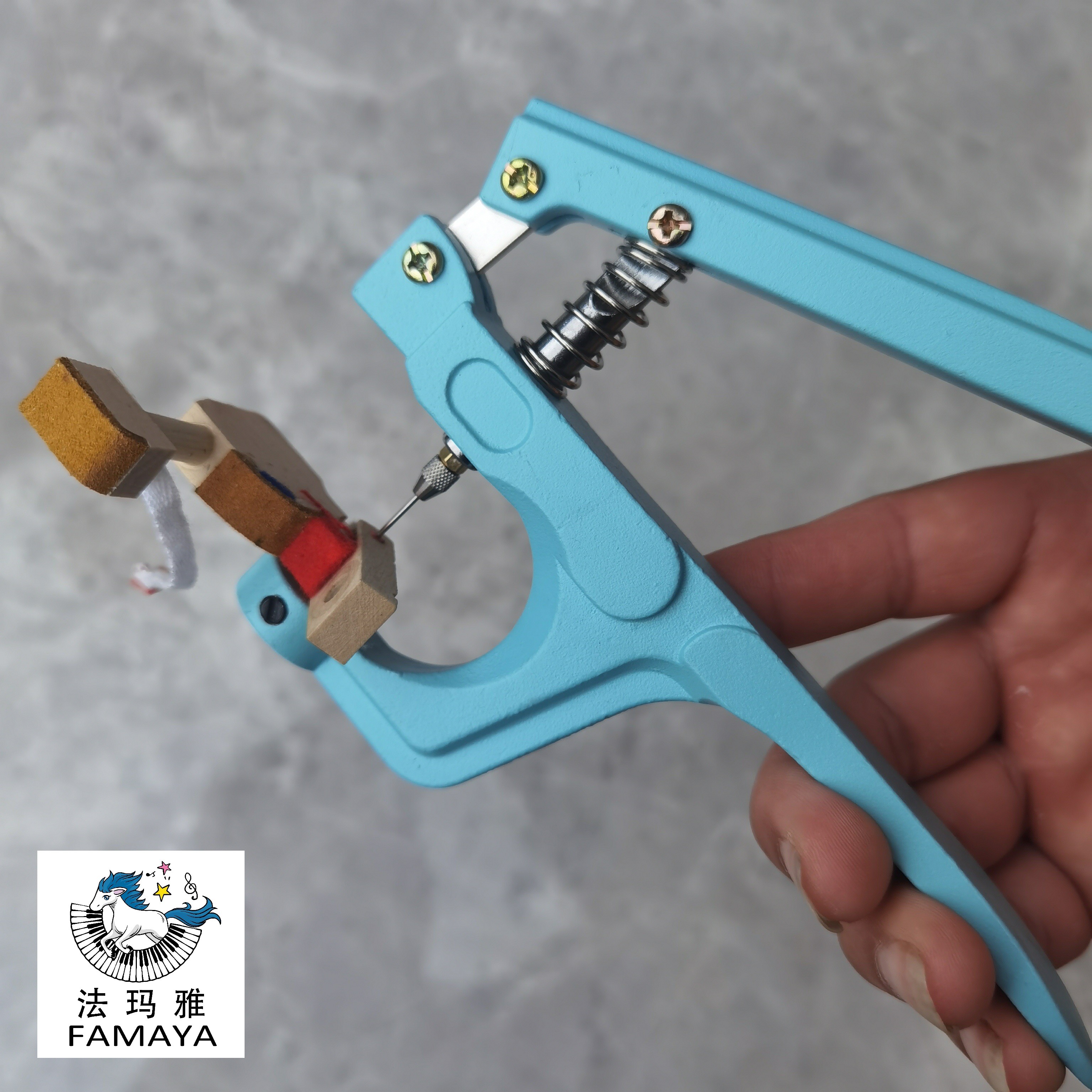 FAMAYA钢琴维修申达针退出工具