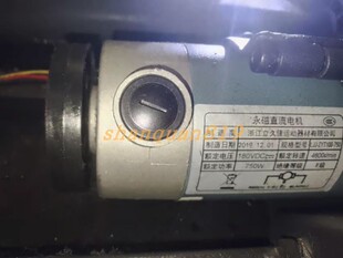 立久佳跑步机通用直流电机750w通用替代马达电动机发动机dc180v