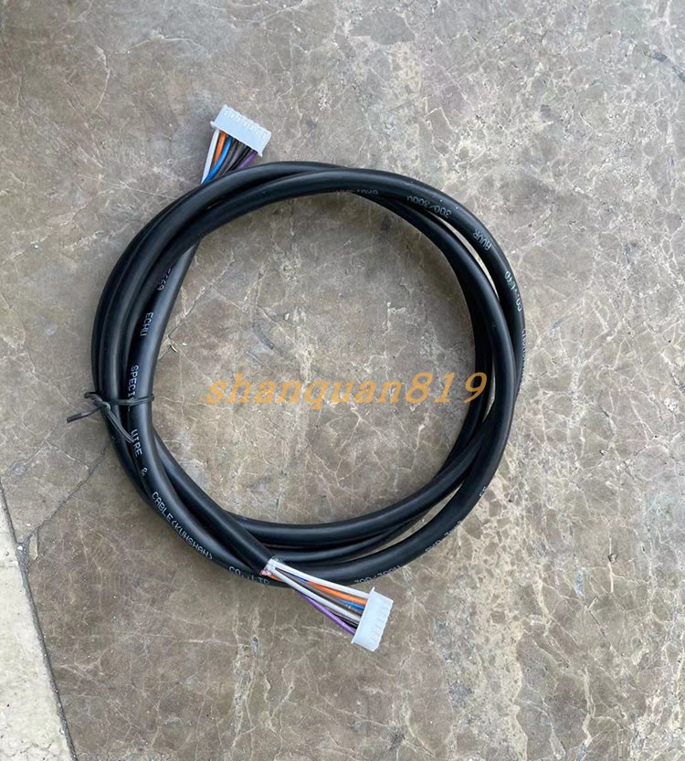 怡禾康按摩椅YHOST-18D数据线遥控器通用连接线手控器插口7针定制