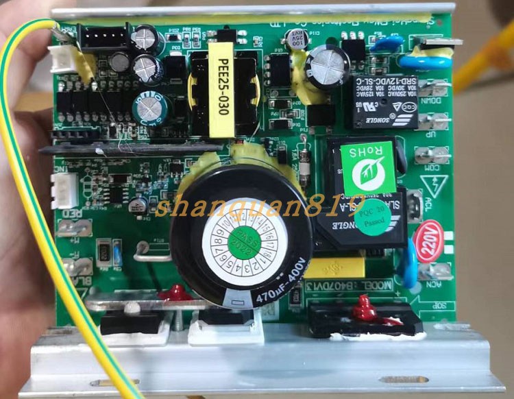 益步ELBOO通用替代主板驱动