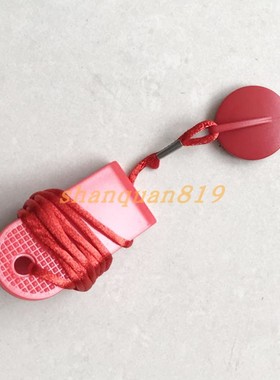 好家庭艾菲特i-xfit跑步机fp-92052s通用安全开关启动扣磁铁钥匙