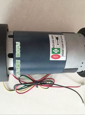 SHUA/舒华跑步机直流电机马达发动机电动机DC180V通用替代主图