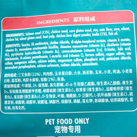 ONE Wan Brand Adult Cat Food 2kg Cat food, Salmon adult Cat food, British Shorthair Blue Cat chicken, indoor gastrointestinal, Sam's same style thumbnail 4