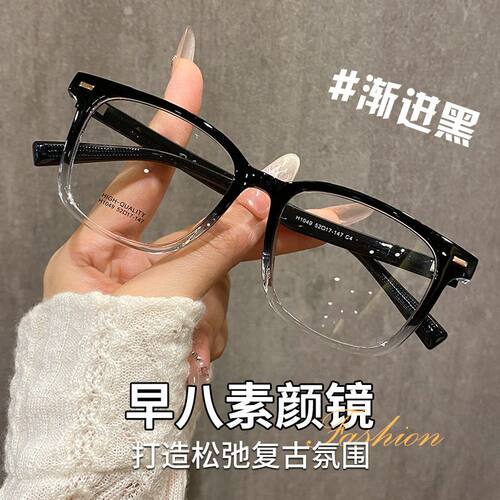 新款抖音爆款渐进黑色镜框显脸小超轻TR90近视眼镜女复古大框1049