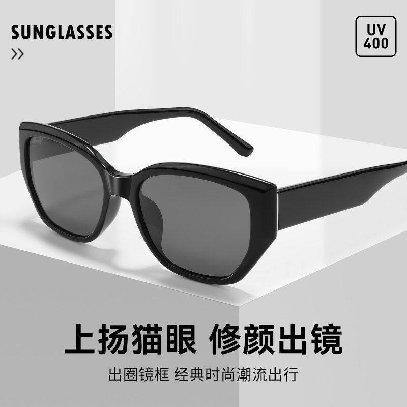 高阶超帅墨镜9179TY复古潮流摩登防晒太阳户外墨镜眼镜56-18-151