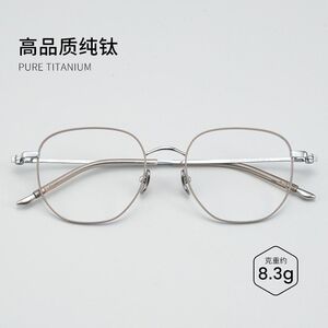 深圳高品质纯钛眼镜框女复古双色电镀眼镜架近视眼镜度数另配