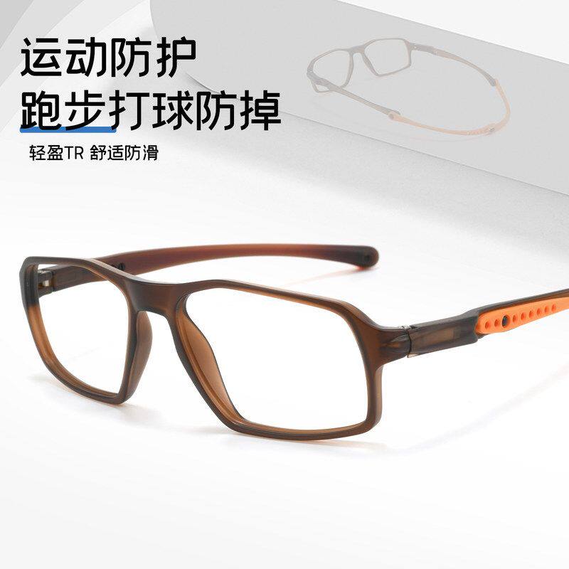 超轻TR90户外防脱落眼镜架9302TR篮球足球跑步运动眼镜框丹阳眼镜