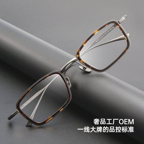 百世芬M811S深圳纯钛眼镜架男士大脸配镜高度数适配小框镜架