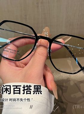 百世芬82006ZM超轻7.5克配近视眼镜女复古羽钛眼镜架丹阳配镜
