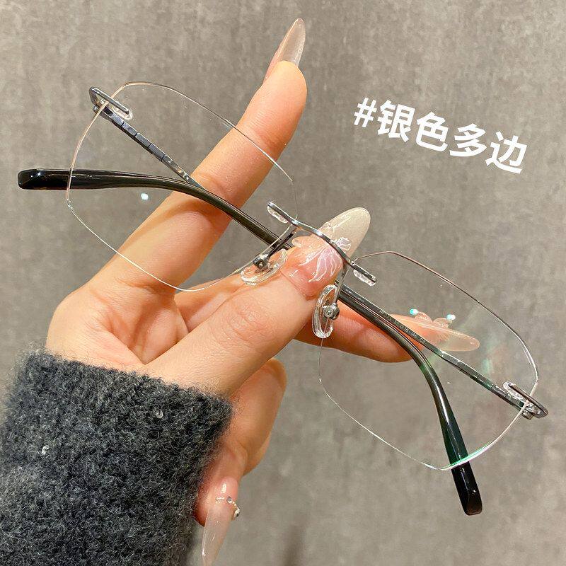 高品质无框眼镜银丝细边超轻无边框超弹眼镜架近视眼镜男丹阳配镜