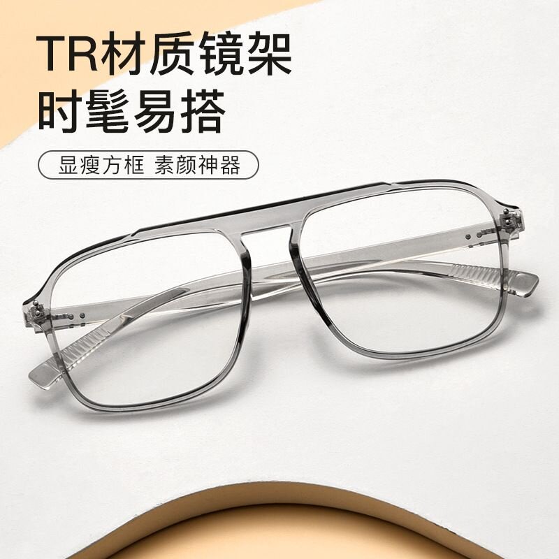 新款TR大框复古眼镜架超轻时尚平光全框眼镜框85199光学镜框