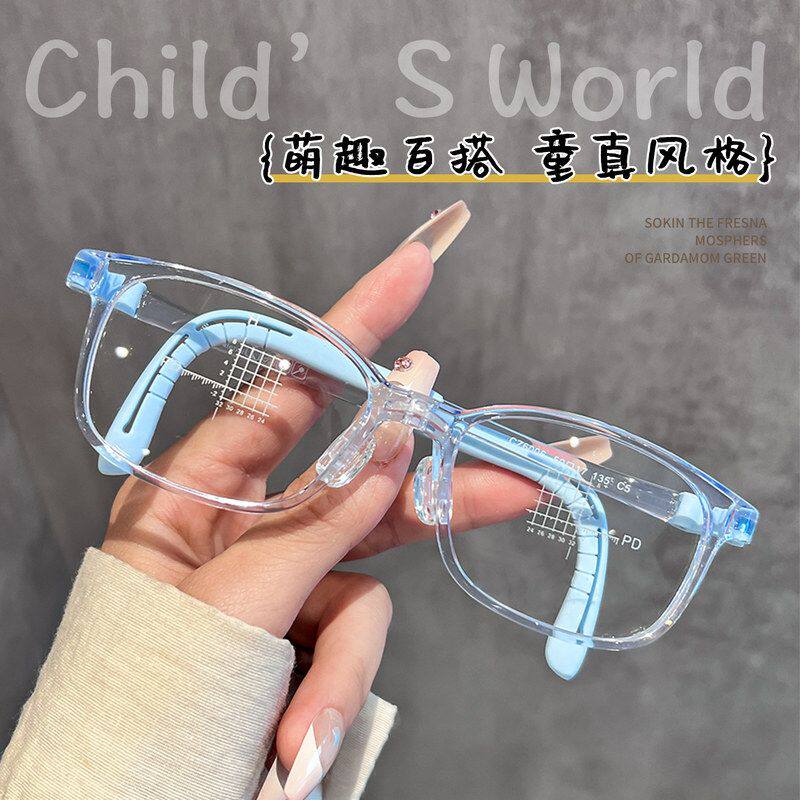 青少年学生儿童近视镜框男童女童超轻软硅胶鼻托橡胶腿防滑眼镜架