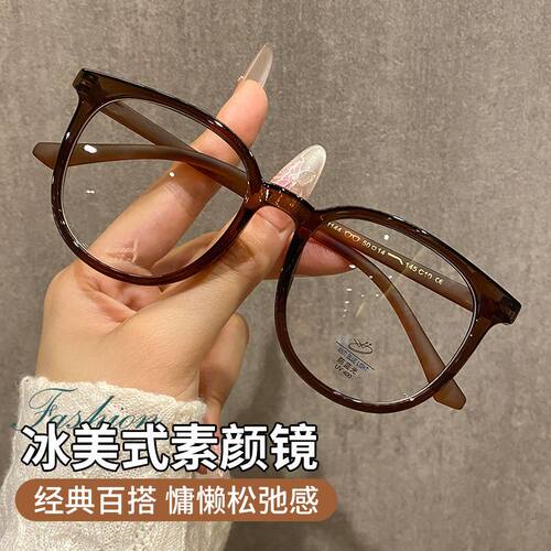 天猫爆款冰美式近视眼镜女平光防蓝光素颜眼镜架显脸小超轻TR镜框