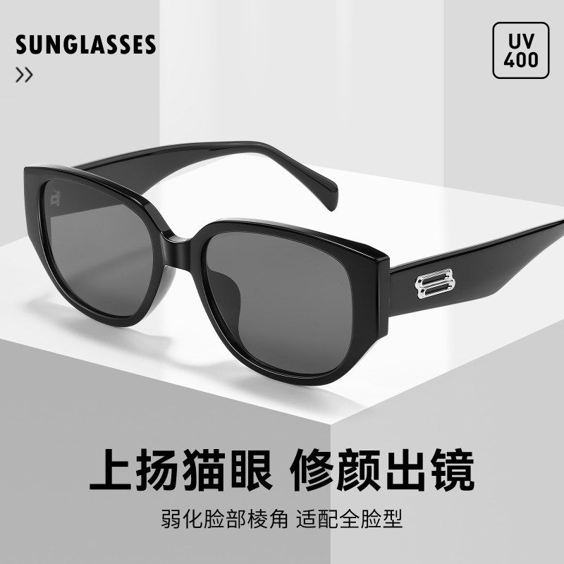 超轻板材高清尼龙太阳镜9137TY个性猫眼大框素颜镜女防紫外线墨镜