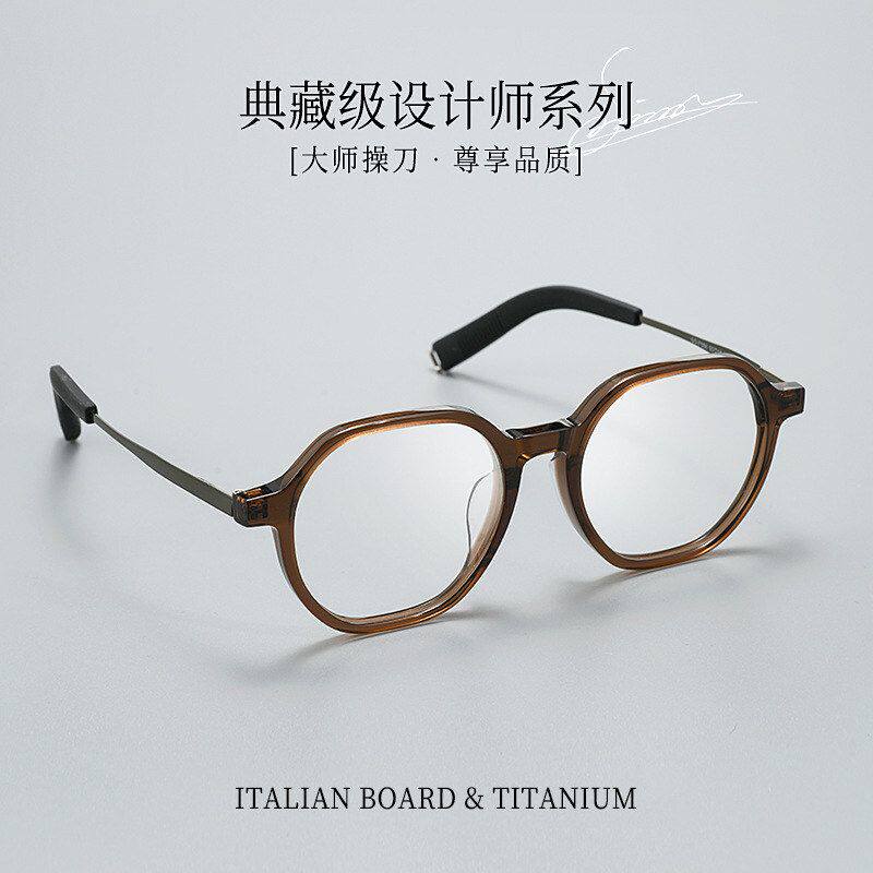 复古文艺多边形眼镜框GG584F板材黑框眼镜近视眼镜男50-19-148