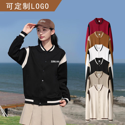 棒球服定制团体服刺绣印花外套