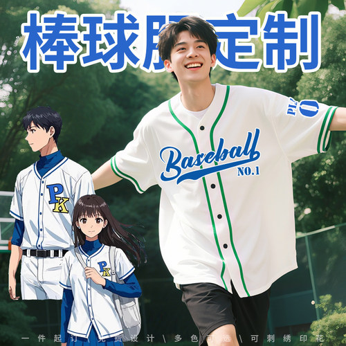 卫衣外套三件套运动校服
