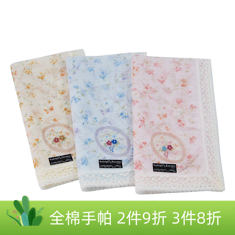 蕾丝~日本手帕全棉女式手帕 45cm小碎花手帕纯棉薄款_虎窝淘