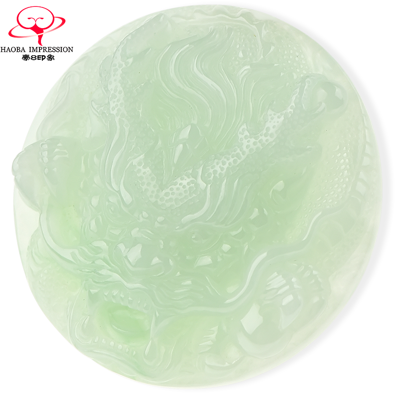 豪8印象X2055天然翡翠龙牌吊坠生肖挂件男款淡绿缅甸a货玉石珠宝