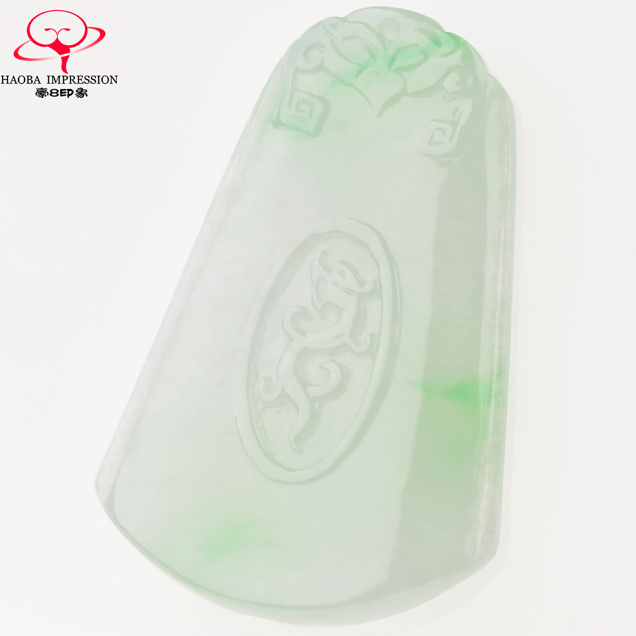 豪8印象X405天然翡翠螭龙牌吊坠男款冰种阳绿缅甸a货玉石珠宝正品