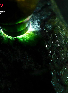 豪8印象Z26138G145老皮壳冰脱沙毛料玉石 缅甸天然翡翠原石5.8kg