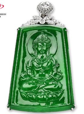 豪8印象.手镯之家HB￥680000缅甸翡翠镶嵌渡母菩萨玉吊坠冰种阳绿