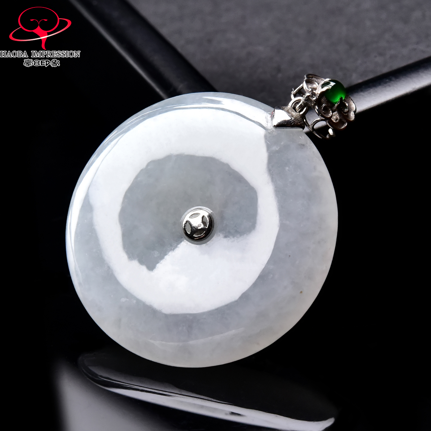 豪8印象手镯之家H25028Y1103翡翠平安扣吊坠镶18K金扣平安环挂件