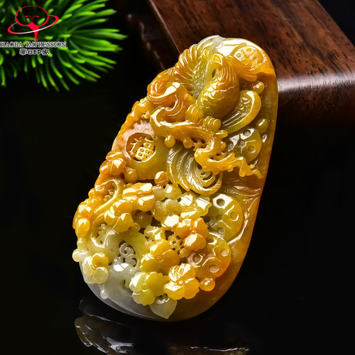 豪8印象手镯之家G26160G124翡翠凤凰涅槃吊坠天然冰糯种红翡挂件