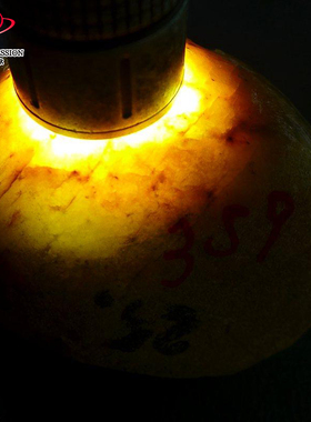 豪8印象Z26015G361双彩老坑种大马坎毛料玉石 缅甸翡翠原石429g