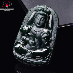 豪8印象·手镯之家M352翡翠观音吊坠天然缅甸冰糯种墨翠观音挂件