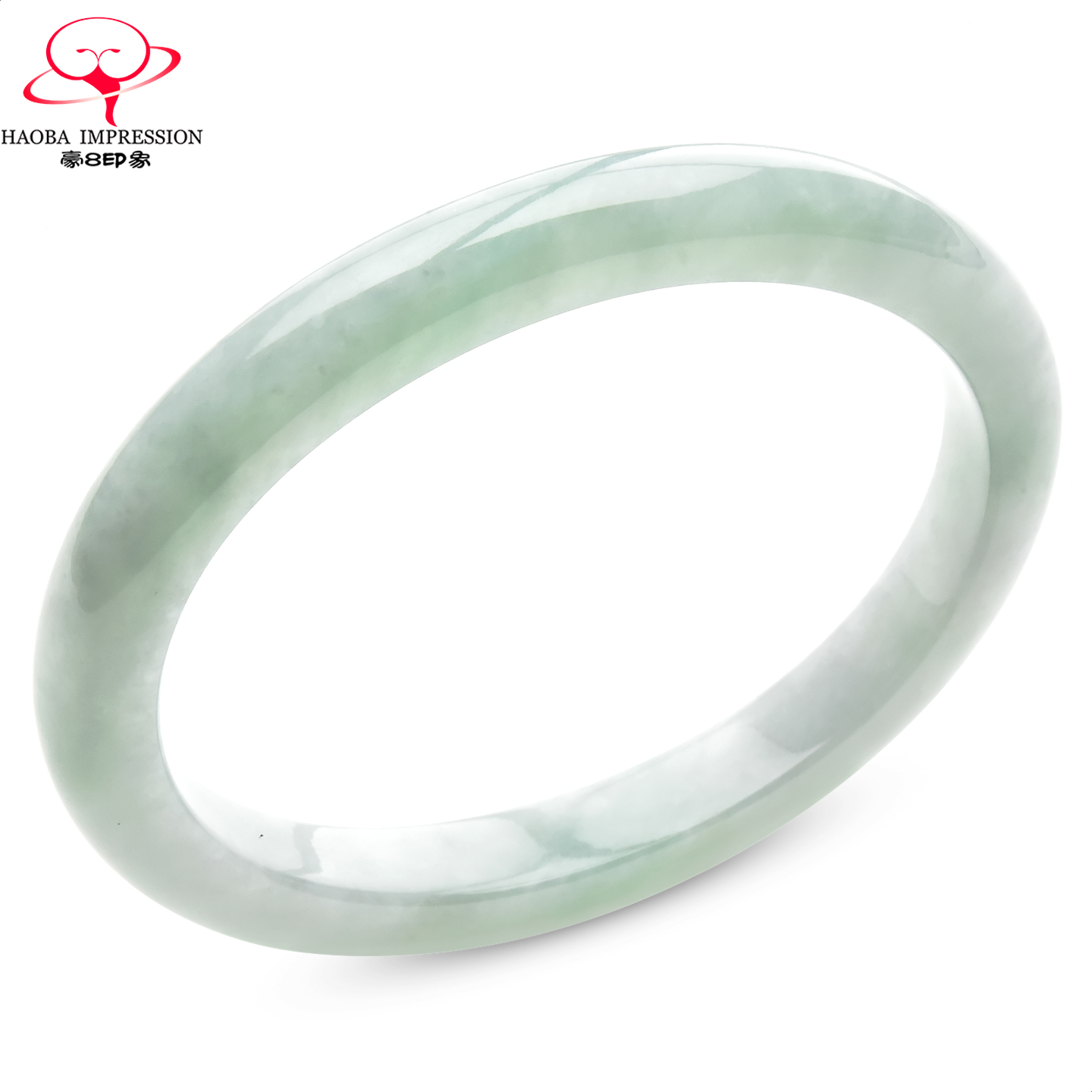豪8印象手镯之家S225018Y547翡翠贵妃手镯圈口56.5mm淡蓝绿玉镯