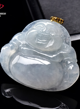 豪8印象手镯之家H25018Y891翡翠笑佛吊坠冰种镶18K金扣玉佛公挂件