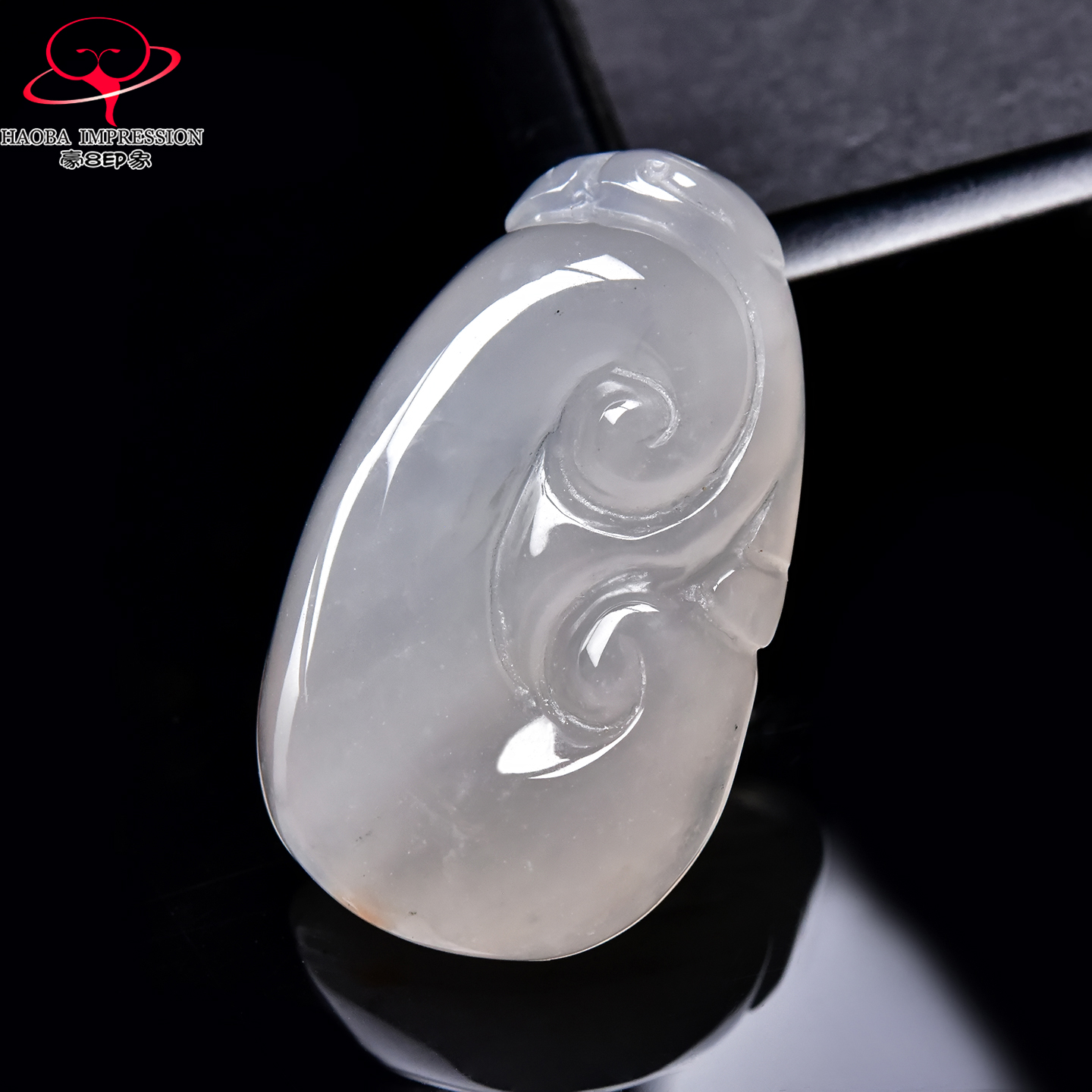 豪8印象翡王妃F25002F230非洲翠如意吊坠天然冰种冰白玉如意挂件