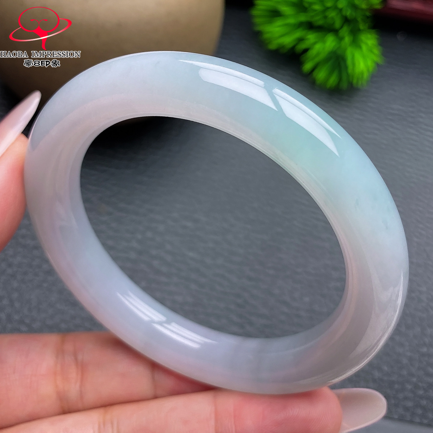 豪8印象&reg;M26200M539翡翠圆条手镯圈口53.2冰糯种白底浅蓝玉镯55g