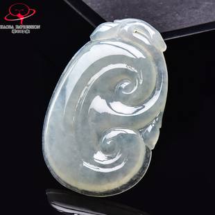 豪8印象·手镯之家M357翡翠如意吊坠天然缅甸冰种淡绿玉如意挂件