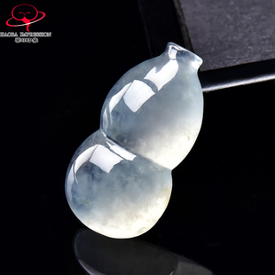 豪8印象手镯之家M25040M521翡翠葫芦蛋面冰种冰白玉福禄戒面吊坠