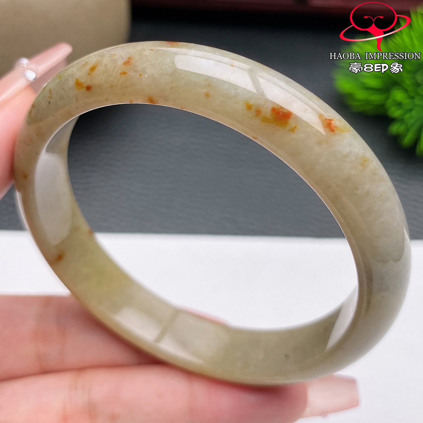 豪8印象S226018Y389翡翠手镯圈口57.4天然冰糯种红翡缅甸玉镯45g