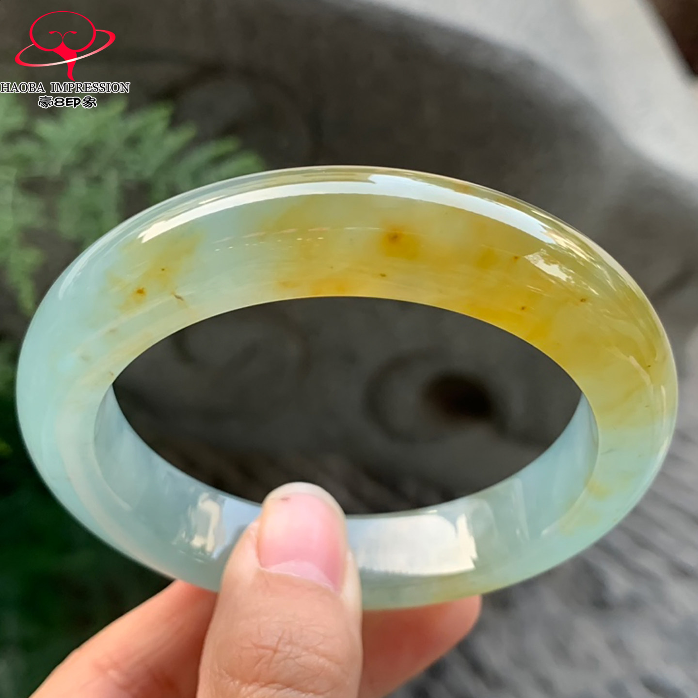 豪8印象V249翡翠手镯圈口58.3天然冰种冰黄翡缅甸a货玉石手镯a货