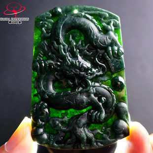 豪8印象L26100L153翡翠龙牌吊坠精雕天然冰糯种墨翠生肖龙玉挂件
