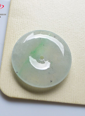 豪8印象手镯之家Z26052Z306翡翠平安扣吊坠天然冰种阳绿飘花挂件