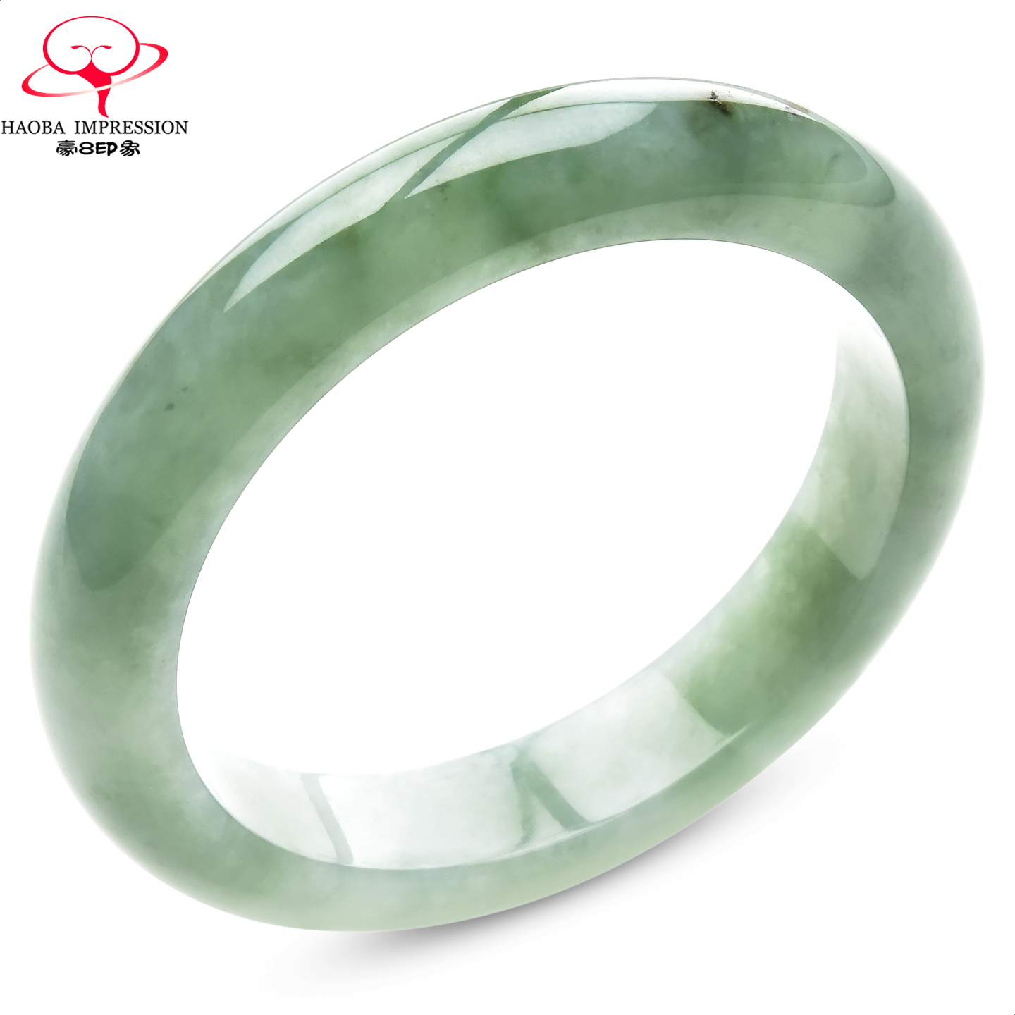 豪8印象手镯之家S325028Y360翡翠手镯圈口55.5mm天然油绿玉手镯