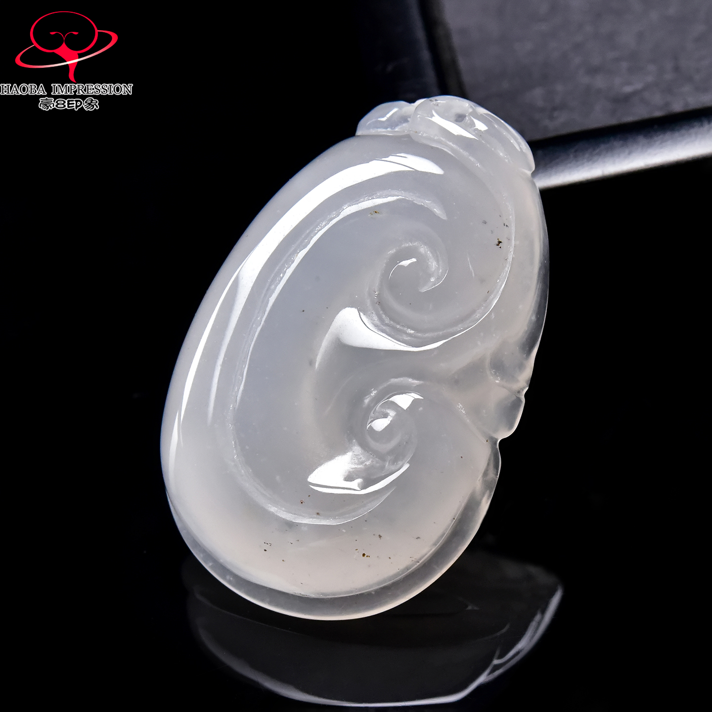 豪8印象翡王妃F25002F237非洲翠如意吊坠天然冰种冰白玉如意挂件