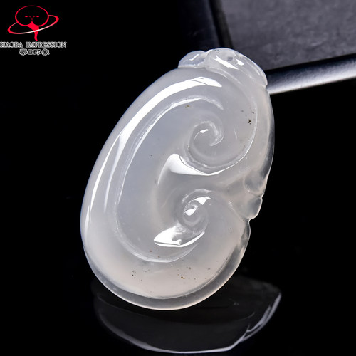 豪8印象翡王妃F25002F237非洲翠如意吊坠天然冰种冰白玉如意挂件