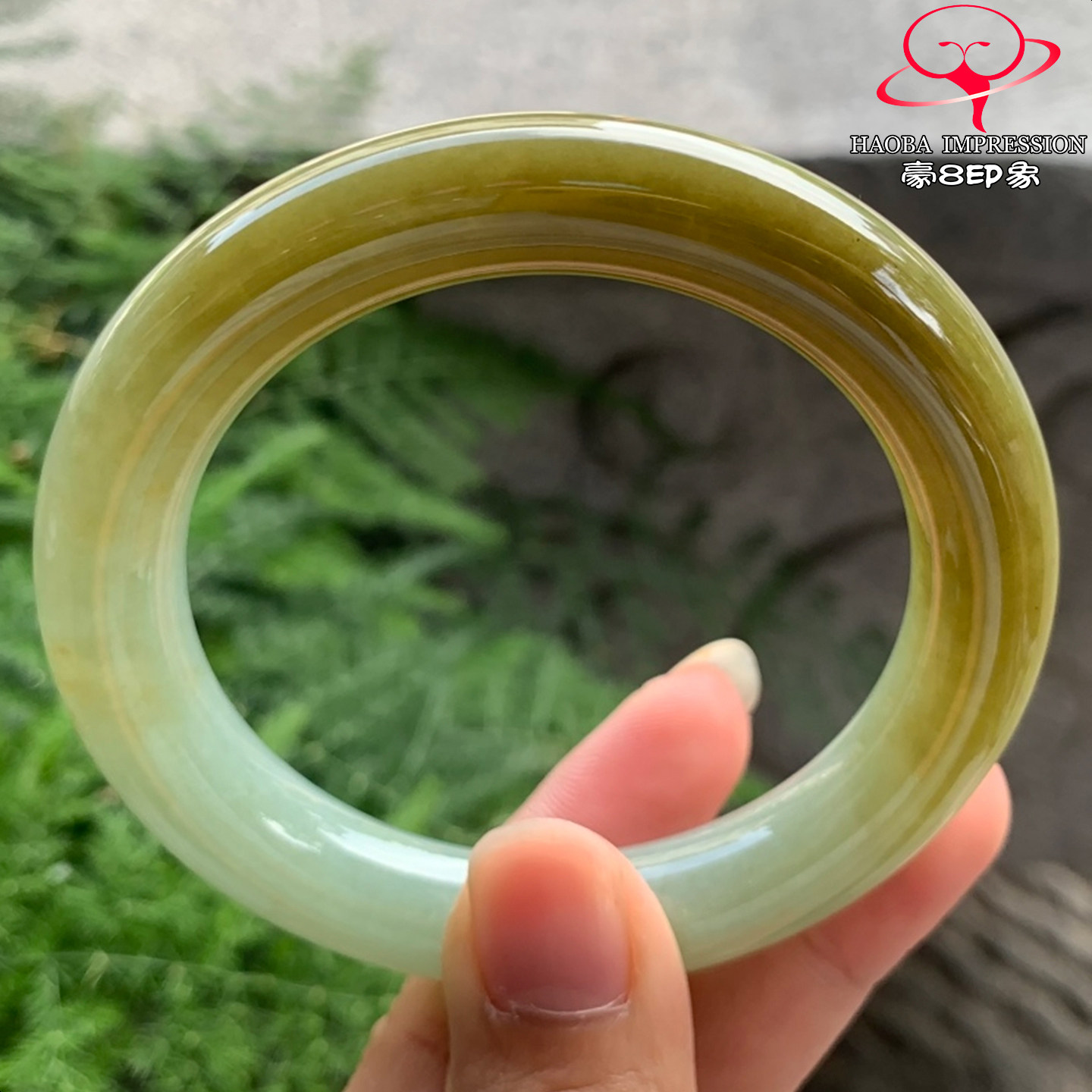 豪8印象V26800V1448翡翠圆条手镯圈口56天然冰糯种黄翡缅甸玉手镯