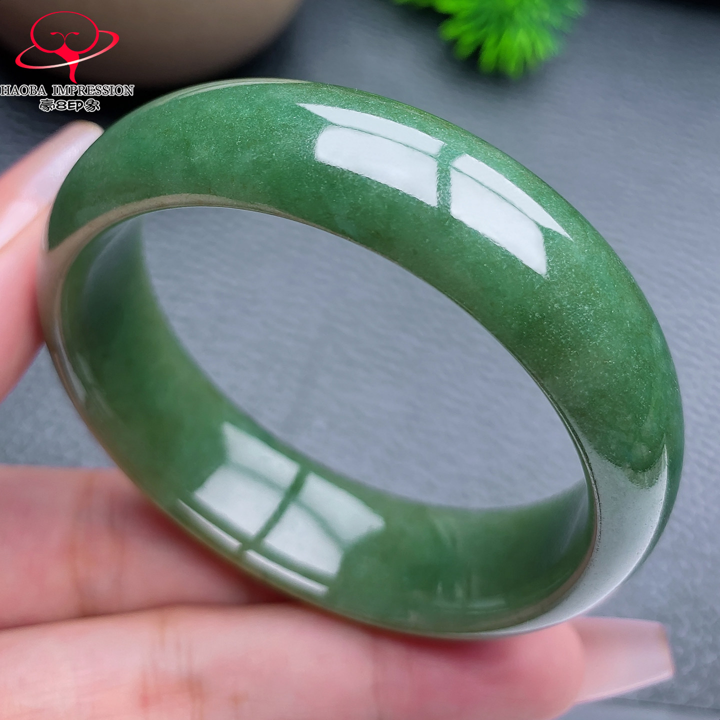 豪8印象X26048X581翡翠手镯圈口51.7天然糯种油青缅甸翡翠玉镯55g