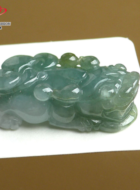 豪8印象手镯之家Z26020Z454翡翠貔貅吊坠冰糯种油绿玉霸貔貅挂件