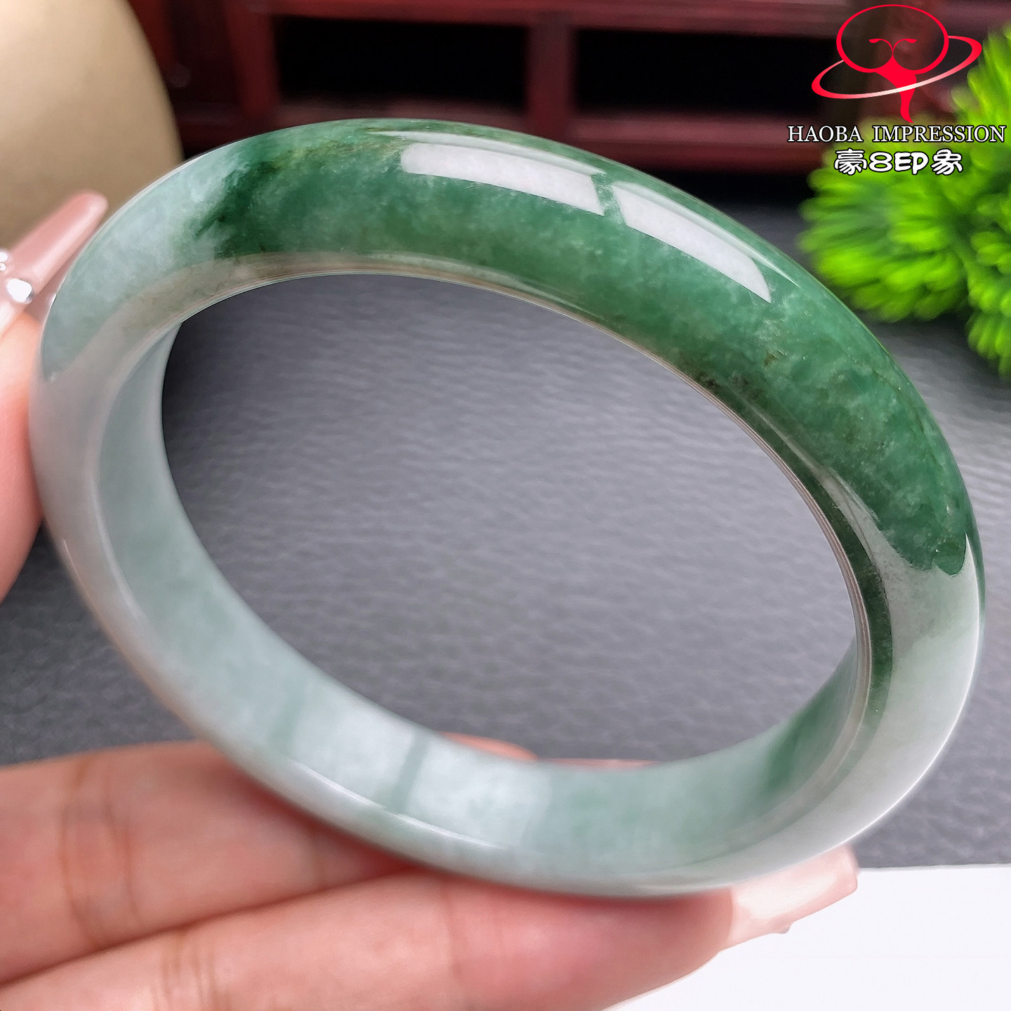 豪8印象S126010Y368翡翠手镯圈口54.5天然缅甸半山水油绿玉镯42g