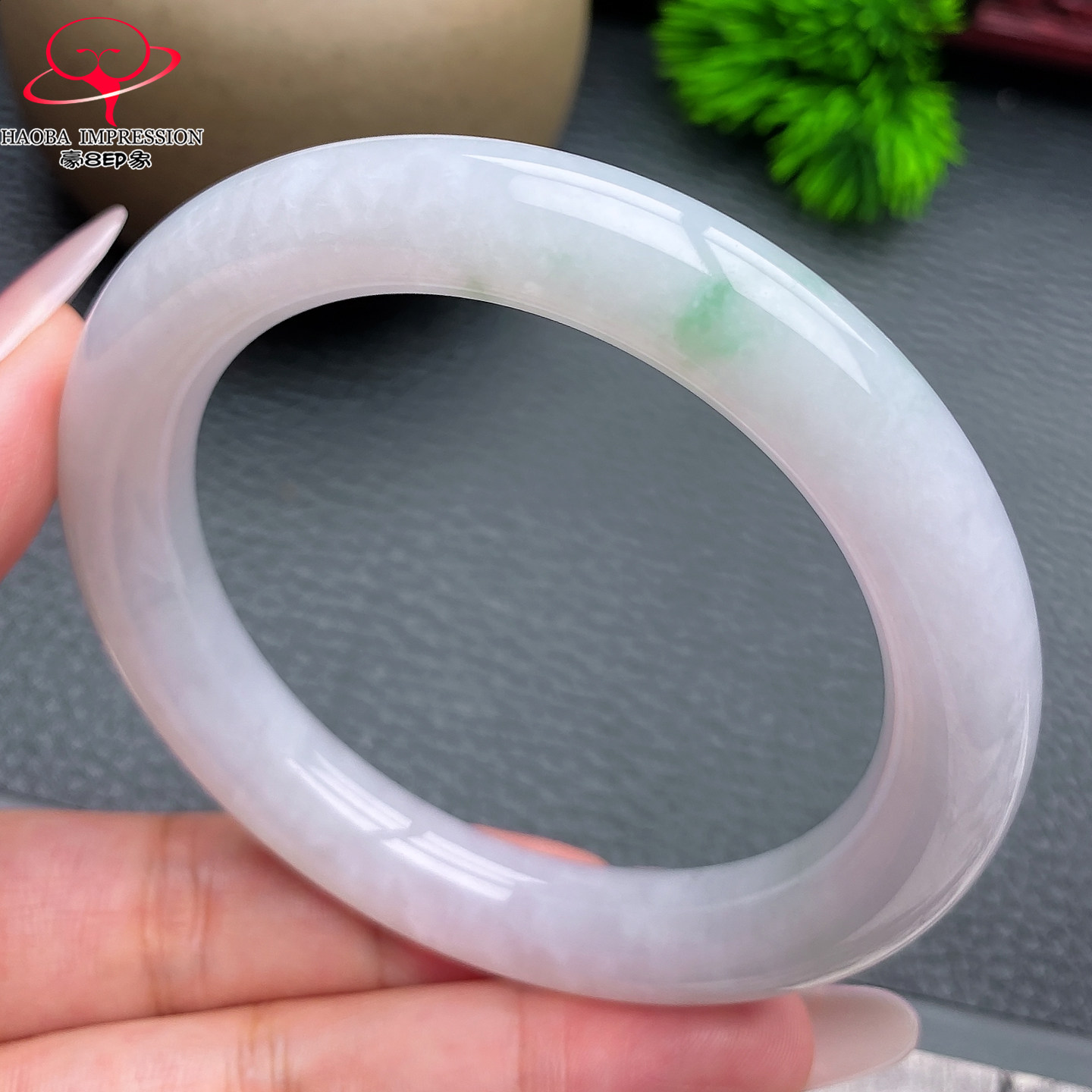 豪8印象&reg;M26260M538翡翠圆条手镯圈口56.7冰糯种白底飘花玉镯61g