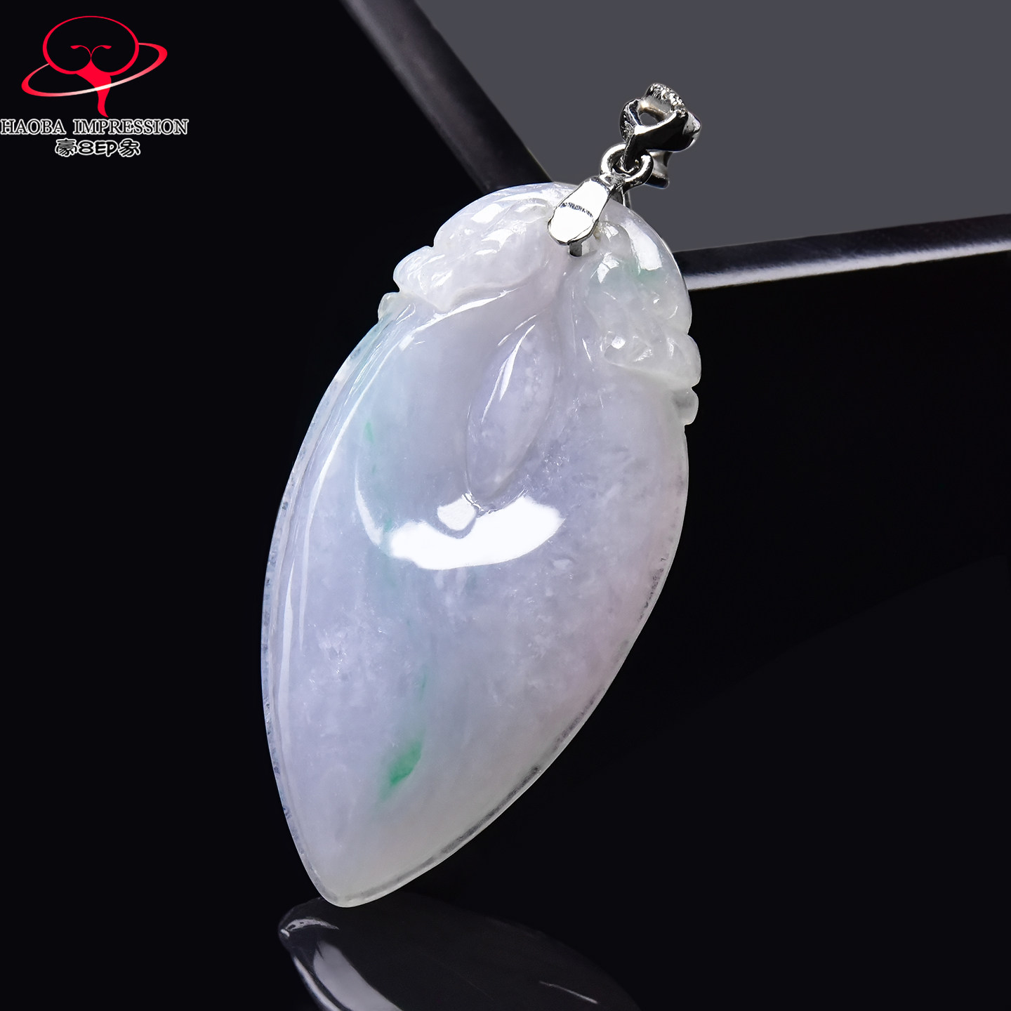 豪8印象&middot;手镯之家M310翡翠寿桃吊坠天然缅甸白底带绿玉桃挂件