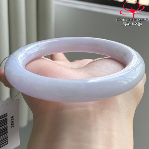 豪8印象W26080W738天然A货翡翠圈口58.5糯种紫罗兰温润细腻圆条镯